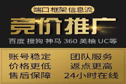 案例精选：如何通过百度推广打造品牌效应