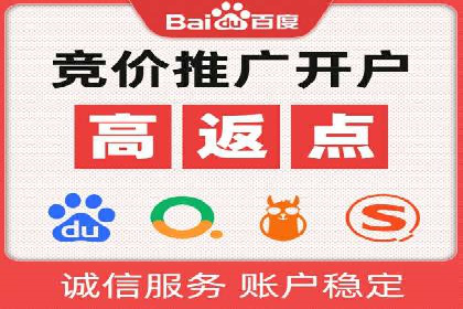 知乎平台信息流投放的实战经验分享